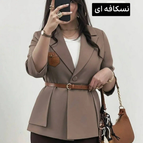 کت تک آرتمیس