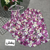 تاپ و دامن نخی