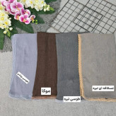 شال پلیسه لبه توری