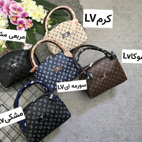 کیف مژگان کیف دوشی کیف چرم