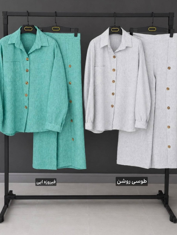 ست شومیز شلوار ترانه